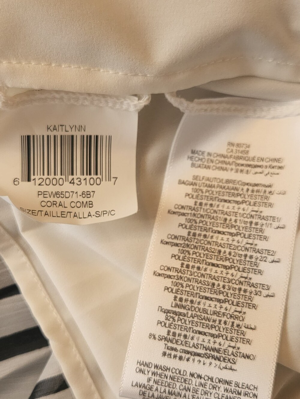 BCBGMAXAZRIA Colorblock Pleated Midi Kaitlynn Dress Multicolor Abstract Stripe - Picture 11 of 11